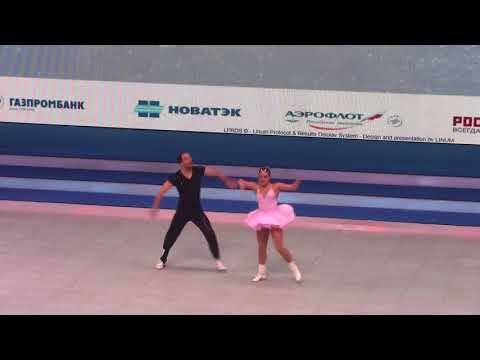 TARCZYLO Jacek   MIADZIELEC Anna Final sol