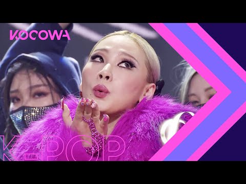 CL - Tie a Cherry [SBS Inkigayo Ep 1115]