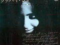 Laura Nyro   GOODBYE JOE   Verve single