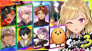 - 【Splatoon3】VCRGTAメンバーでプラべ!【にじさんじ/鷹宮リオン 蝶屋はなび ちーの アマル 夕刻ロベル 桜凛月 夜十神フウマ アルランディス】