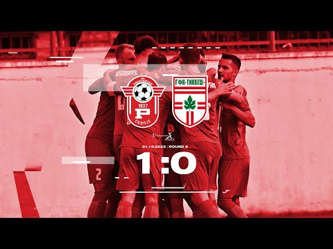 Round 9. FC RABOTNICKI - FK TIKVES 1:0 (1:0) 01.10.2023