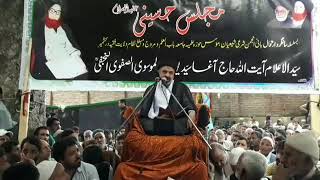 preview picture of video 'Majlis_e Hussaini at Khanpeth Pattan . Speaker: Aga Syed Mohammed Hadi Moosvi Kashmir .'