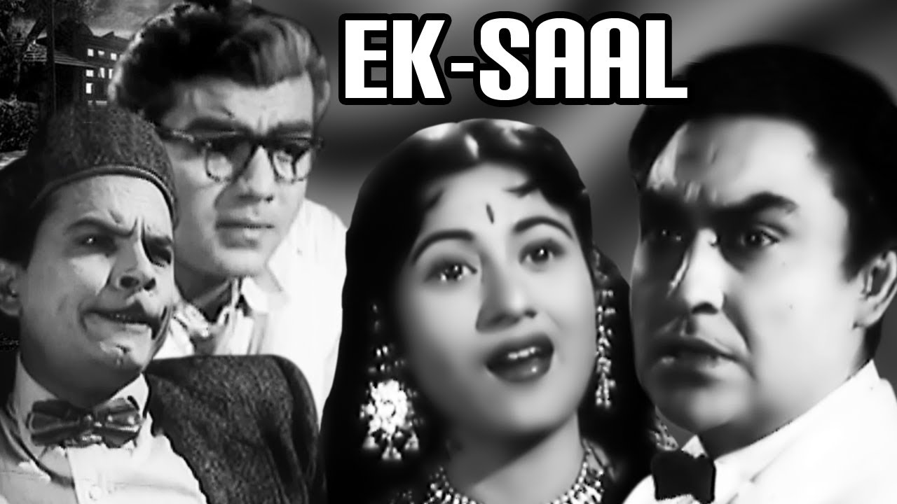 Ek Saal video thumbnail