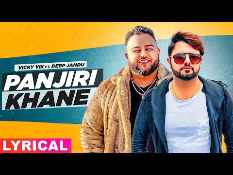Panjiri Khaane (Lyrical) — watch video