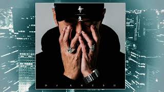 DJ KRUSH - SAISEI (full album)
