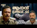 There Is Nothing Wrong With Mol Anand Sreebala Malayalam Movie Scene Aparna Das Nandu