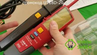 відео 1