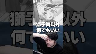 ガチャ配信の神復活【鳴潮】