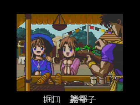 マジクール