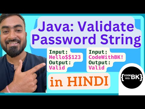 Java Program To Validate A Password String Java Coding In Hindi