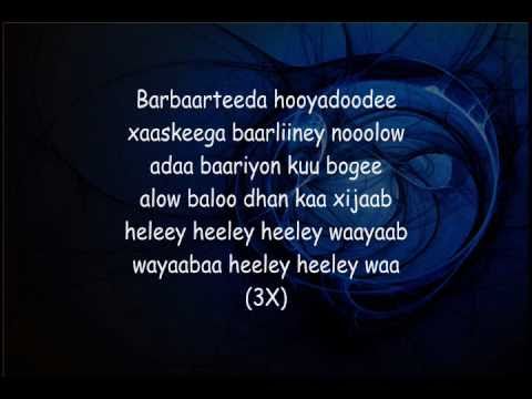 Somali - Lyrics - Presents - Baarliin - By -  Abdiqadir Jubba - New Song 2010