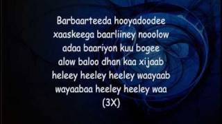 Somali - Lyrics - Presents - Baarliin - By -  Abdiqadir Jubba - New Song 2010