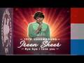 Eurovision 1974 Luxembourg Ireen Sheer Bye Bye I Love You ᴴᴰ