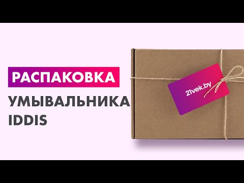 Миниатюра изображения товара Умывальник IDDIS 0014000U28