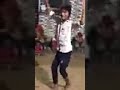 Nain Apra Bana Kajal Kajal Me Dil Mera