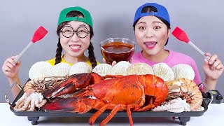 Download lagu Pedas makanan laut rebus Lobster Mukbang DONA Indo... mp3