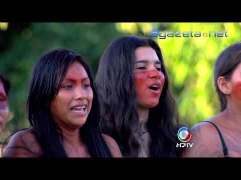 Festival Yawa Parte II  06 11 2014