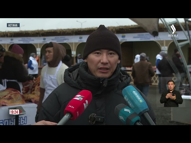 Астанада Ақмола облысының жәрмеңкесі өтті