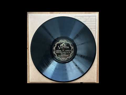 Boogie Woogie - King Oliver & His Orchestra (1930)