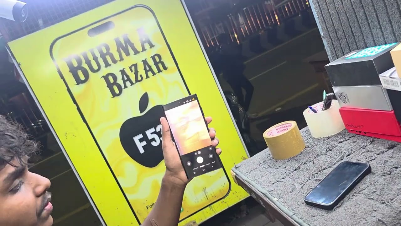 TODAY STOCK VIDEO 18, 12, 2025, PH 8056 161371. PH 8056 161371 