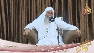 دروس عصر الجمعة ( 31 )  ” الأدب في النقل عن الله ”  تاريخ 12 7 2019