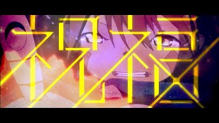 Download lagu 祝福 / The Blessing「 AMV」Made in Abyss「 メイドインアビス」by YOASOBI mp3
