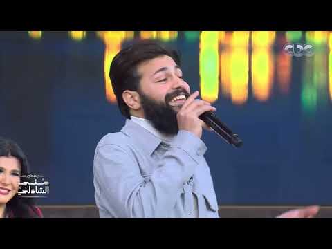 واتنسيت كإني ماجيت ولو حسيت هتخسرني المطرب مسلم مع منى الشاذلي