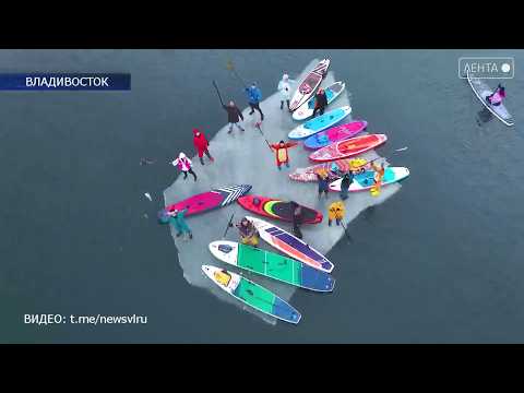 Сапсерферы Приморья открыли весенний сезон