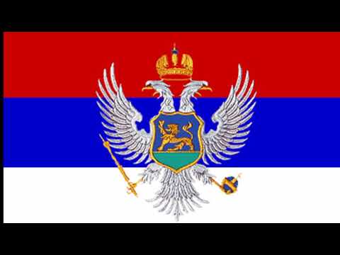 Prava Himna Crne Gore