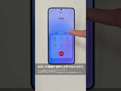 Appleは惨めに失敗している:この点ではSamsungとGoogleが先を行っている