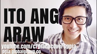 Ito ang Araw-Arnel DC. Aquino, SJ-PianoCoversPPIA
