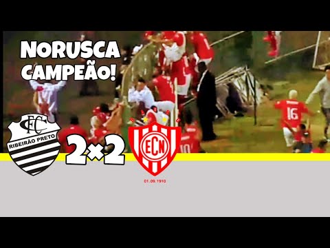 COMERCIAL 2x2 NOROESTE CAMPEONATO PAULISTA A3 FINAL (VOLTA) NORUSCA CAMPEÃO!