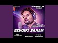 Bewafa Sanam