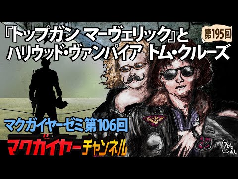 「バットマン」、「トップガン」、「アバター」:2022 年の映画大ヒット作