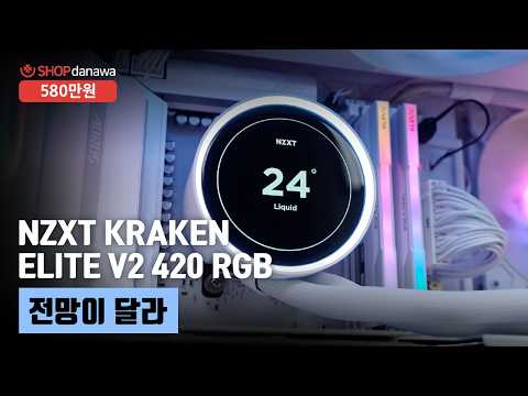 ����ũ�δн� ML-420 View BTF