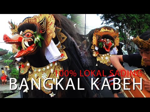 BARONG LOKAL ASLI SADING NGELAWANG PERDANA 2022