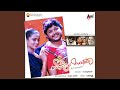 Anthara Heegeke