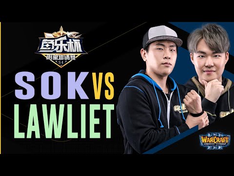 WC3 - Yule Cup 3 - Quarterfinal: [HU] Sok vs. LawLiet [NE]