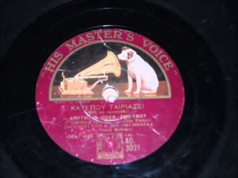 Anything goes - Jack Hylton and His orchestra - 1935