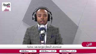 الشامي: ترمب يسعى لتحسين أوضاع الجمهوريين في ظل تراجع شعبيته