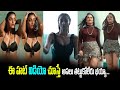 Khiladi Movie Dimple Hayati Anasuya Meenakshi Chaudhary Hot Exposining