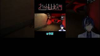 出口が閉まってると誰でも焦るか諦めるよね（コラボ）〖Part2〗＃ショート #ゲーム実況　 #vtuber　#ゲーム #しばおう　＃レイン芝王　＃実況　＃Youtuber ＃配信者