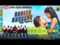 New Ho Munda Video Album Song 2022 Duniya Haseeno Ka Mela Jitu Babu Official