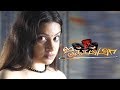 Jakkamma Jakkamma Full Tamil Movie Scenes Gautham Krishn Meets Meghana Raj Meghana Raj