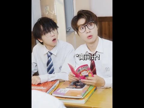 又是规则怪谈？ #抽象#新倩女幽魂 #新倩女幽魂十四周年 #倩女端游亿补到位