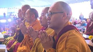 9th North American Kagyu Monlam - Day 3 am - English