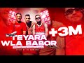 PROFIT ZA3IM x DJ HAMIDA x CHEB OUSSAMA - ‘TEYARA WLA BABOR’ (Prod By: Dj Hamida) [ MISEAJOUR ] 2023