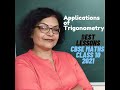 44 C9 L2 Applications Of Trigonometry Problems Regarding Heights And Distances II