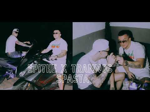 EPITHE X TRANNOS - SPASTA (ΑΚΥΚΛΟΦΟΡΗΤΟ)