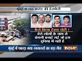 Mumbai Police busts international smuggling gang, 5 held